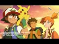 Pokémon Original Series - Theme Song (Lofi Lia Remix)