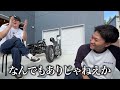 突如現れた広島のバイク屋に愛車を魔改造されました。/ Harley-Davidson XL1200NS