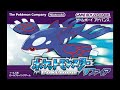 Sunyshore City (Night) - Pokémon Diamond, Pearl, & Platinum [GBA Remix]