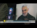 Iran rejects US media reports on plot to assassinate Trump | WION Newspoint