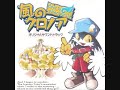 Klonoa 1 - The Windmill Song