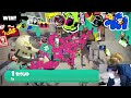 キッズのプラベに勝手に入ってみた結果がヤバすぎたｗｗｗ【スプラトゥーン3】