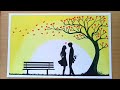 How to draw Romantic couple under love tree || Valentine's day drawing