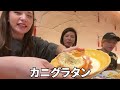 韓国人家族が昔住んでた大阪でご飯食べたら感動が止まらなかったwww