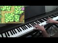 Minish Village- The Legend of Zelda: The Minish Cap {Piano}
