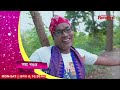 Beharbari Outpost [ বেহাৰবাৰী আউটপোষ্ট ] || Ep 2991 || 13.06.2024 ||