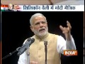 PM Modi's Full Speech at SAP Center; Addresses Indian Community in San Jose - India TV