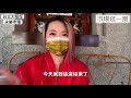 市場逛一圈#03 大稻埕永樂市場:台版築地市場~隱藏版海鮮丼飯精選2款+百年老店三代古法杏仁露+IG網美超瘋車輪餅~夢幻紫心地瓜內餡滿到溢出來