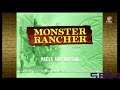 Monster rancher 1 and 2 DX includes Sony IP'S?!