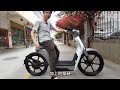 Xe Đạp Điện Honda-E CUB và Honda Zoomer E Nhập Khẩu Nguyên Chiếc ▶ Honda Palla Channel