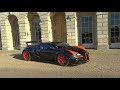 Bugatti Veyron WRC RALLY STAGE! CRAZY DRIFTING AND 0-150 mph LAUNCH!!