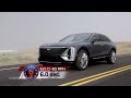 2023 Cadillac LYRIQ | MotorWeek Road Test