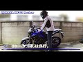 【MT-03】【モトブログ】YAMAHAのストファイ！MT-03は乗りやすさの種類が違いました