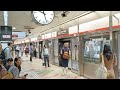 [LEAVING W/ ALL PSDs OPEN] SMRT Trains - KSF C151C [713/714] at Dhoby Ghaut