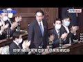 岸田文雄為政治獻金醜聞棄選自民黨總裁 將辭日本首相一職｜星島頭條新聞｜岸田文雄｜日本首相｜自民黨｜醜聞｜自民黨總裁｜政治獻金