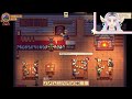 Running a Tavern By Myself! (Let’s Play Travellers Rest Part 7)