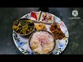 সৰু সৰু থলুৱা জুতি লগাই বিশেষ ভাত সাঁজ 🤤assamese traditional recipe 🥰