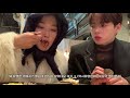 eng) 도쿄 데이트 vlog🗼ㅣ비오는 날 하라주쿠,오모테산도 구경👫ㅣ긴자에서의 고급우동ㅣ일본인 남친과 오징어게임 참가🔫ㅣ랄프로렌 카페