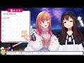 【歌枠】そらりりコラボで仲良く歌うよ！！【ホロライブ/ときのそら/一条莉々華】