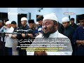 Ustadz Abdul Qodir  -  Ali Imran - Ayat  1 - 29 ( Bacaan Al Quran Menyentuh Hati)