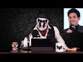 FAUCI EMAIL DUMP, ANDY NGO YES MAYBE?, NO BORDER NO CRY & MORE - RorschachTv - EP6 FULL