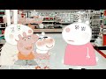 🏝️THE PREPPY SUZY FAMILY🦩 Suzy and Peppa Stuck inside target 🌟