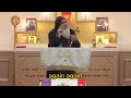 The biggest lie of Satan | Bishop Mar Mari Emmanuel