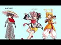 touhou names that sound the same