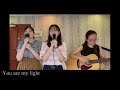 Lead me Lord by UBF Clementi SG sisters