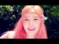 Girls' Generation 소녀시대 'PARTY' MV