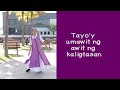 AWIT NG KALIGTASAN/MCGI SONG