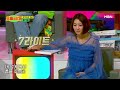 황가람 - 사랑한 후에｜오빠시대 1회 MBN 231006 방송