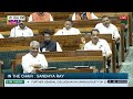 AAJTAK 2 LIVE | Parliament Session| CM YOGI की बात का AKHILESH YADAV ने जवाब दे दिया | AT2 LIVE