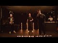 Clueso - Aus Dem Weg ft. Sharaktah (ReBoot Live Concerts)