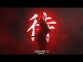 SAMURAI X — 侍 エックス ☯ Japanese Trap & Bass Type Beat ☯ Trapanese Hip Hop Mix