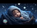 Mozart Brahms Lullaby ♫ Overcome Insomnia in 3 Minutes 💤 Baby Fall Asleep In 3 Minutes🏃‍♂️Baby