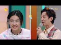 ENG SUB #丁程鑫 CUT：丁程鑫站上惩罚位被泼懵 贪玩男孩涂上粉扑当保护色 Ding Chengxin｜ 你好星期六  Hello Saturday｜MangoTV