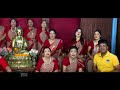 Tathagat Ya | Purnakaji Jyapu | New Gyanmala Bhajan Song 2022