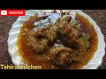 Traditional Mutton Korma | Mutton Korma Recipe | How To Make Traditional Mutton Korma