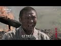 《红色摇篮》 第1集 毛泽东被迫离开红四军到闽西搞调查（主演：王霙、王伍福、刘劲）| CCTV电视剧
