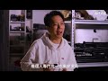 《如果Michael Jackson依家先出道，連登仔會點評價？》 ｜ 香城映画 Utopia Pictures HK