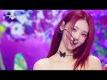 Virtual Angel - ARTMS アルテミス 아르테미스 [Music Bank] | KBS WORLD TV 240531