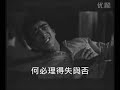 余安安 - 自由在我手(靚妹仔電影主題曲)＃石生影音