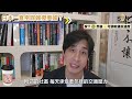 美國失勢，日本有機會反咬？小泉純一郎兒子酒後吐真言暗示日本一直處心積慮報復美國？｜Lorey快閃講