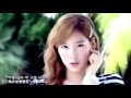 TaengSic duet [30 MINUTE MIX] from [bilibili] TAEYEON X JESSICA  FOREVER AND EVER