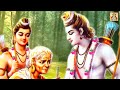 मंगलवार भक्ति: आज के दिन हनुमान जी के ये भजन सुनने से आप के सभी कष्ट दूर हो जायेंगे | Hanuman Bhajan