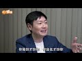 李思捷鹹濕花弗不介意做壞蛋 ｜扮嘢激嬲陳偉霆 ｜鬧導演被高層約見