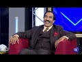 Nayyar Ejaz | Imran Ashraf | Mazaq Raat Season 2 | Ep 63 | Honey Albela | Sakhawat Naz