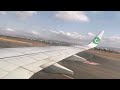 Transavia Landing Malaga