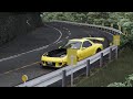 Akina 秋名山 (高橋啟介&RX7的彎道之舞) Assetto Corsa